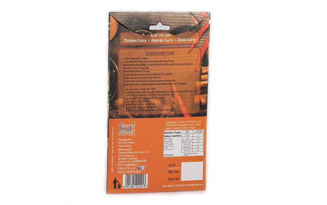 Zakku Meat Curry    Box  60 grams